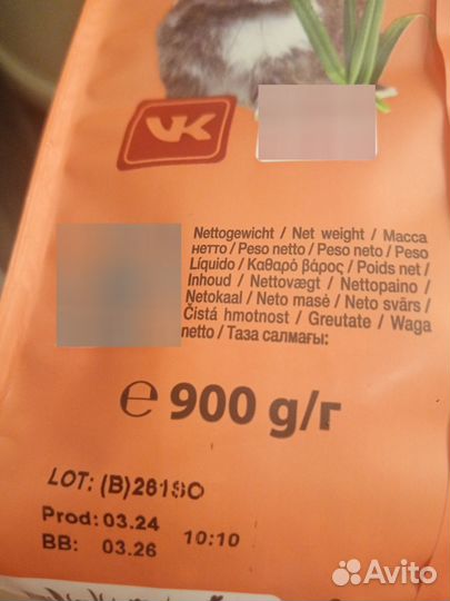 Корм для декоративных кроликов