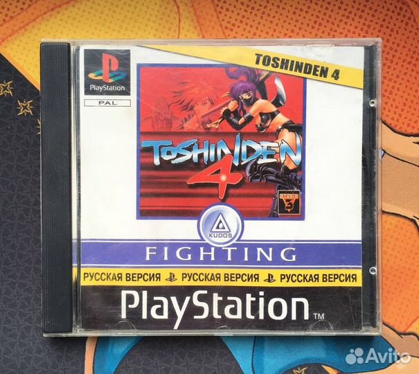 Toshinden 4 PlayStation Старая Штамповка PS1