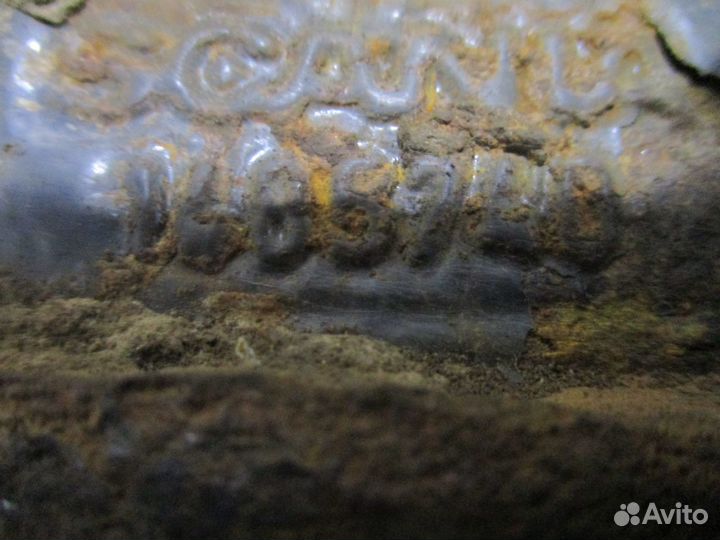 Кронштейн крепления переднего стабилизатора правый