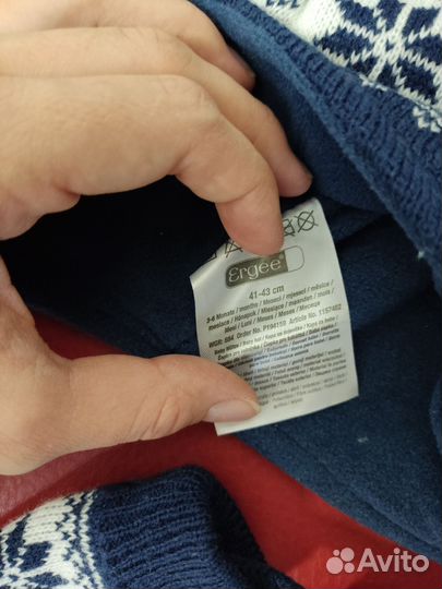 Шапка для мальчика и рукавички