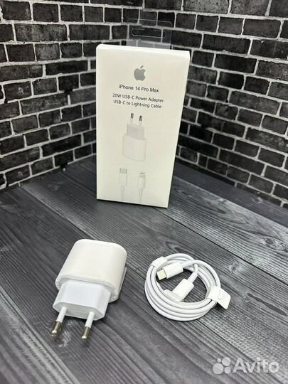 Кабели для зарядки