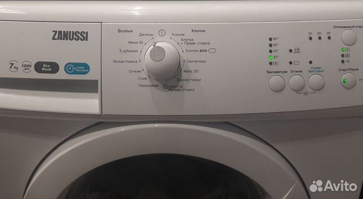 Стиральная машина zanussi бу