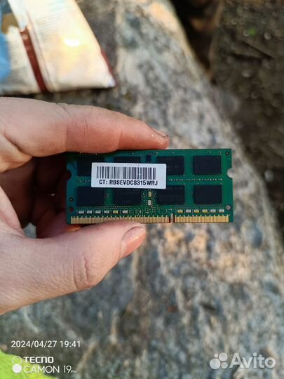 Планка для нетбука