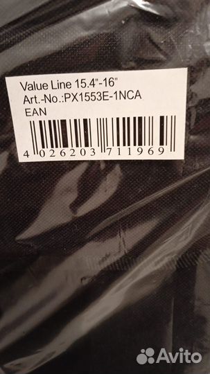 Сумка для ноут бука