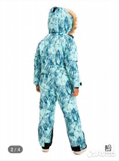 Комбинезоны зимние