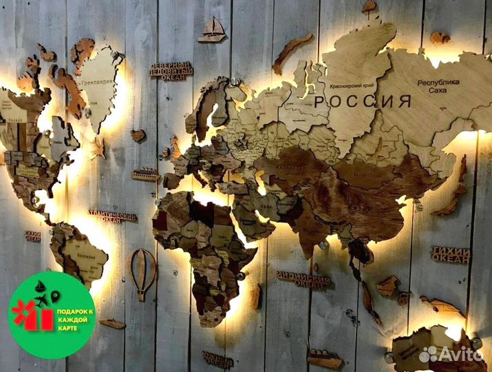 Декоративная карта мира