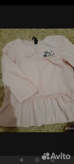 Женские вещи пакетом