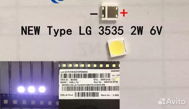 Светодиоды для подсветки телевизора