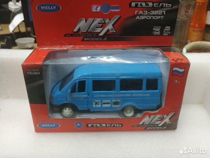 Газель велли