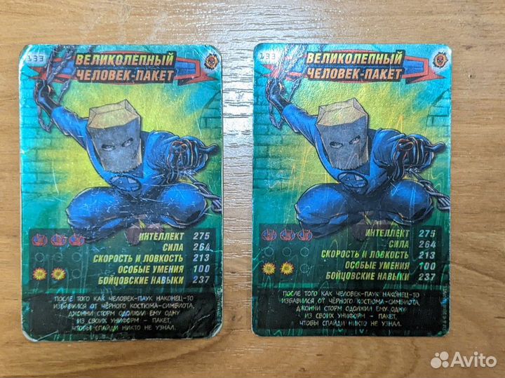 Карточки Человек Паук Герои и Злодеи