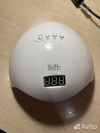 LED/UV lamp