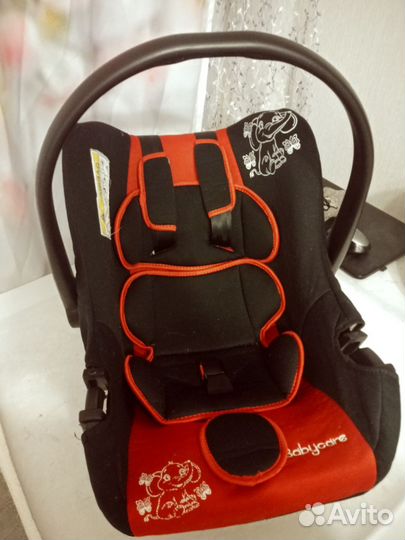 Автолюлька переноска детское кресло