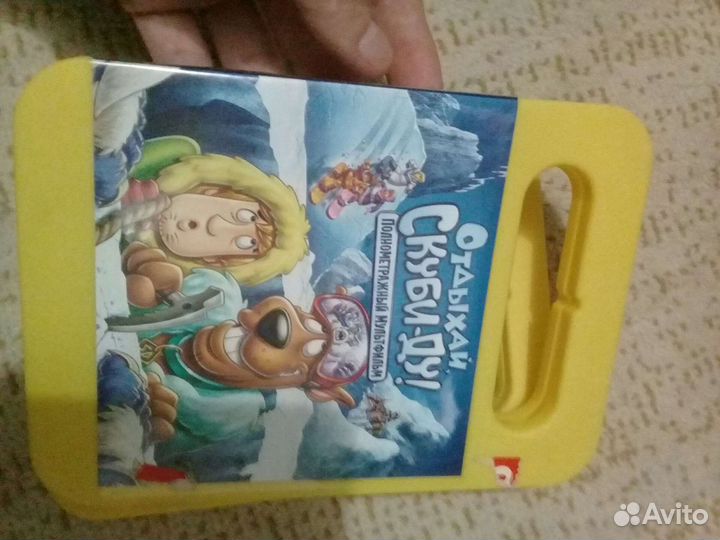 Двд диски для детей