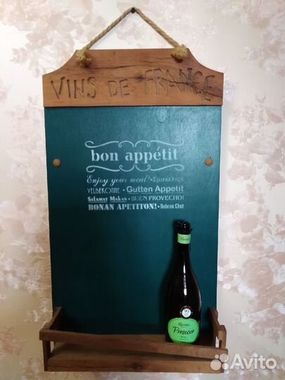 Полка настенная навесная