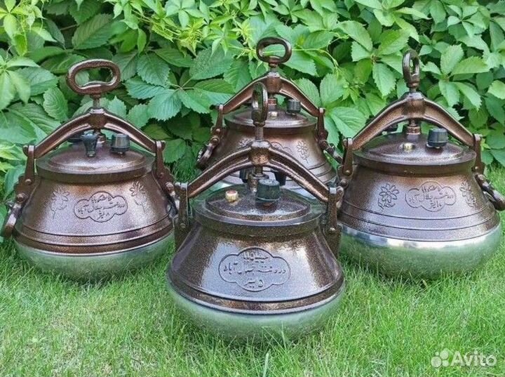 Афганский казан