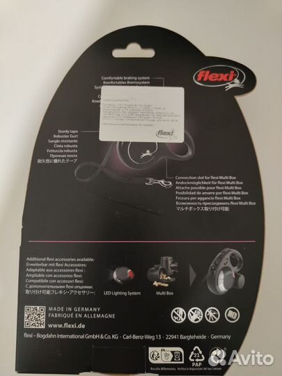 Рулетка для собак flexi