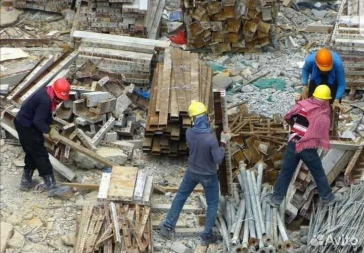 Разнорабочие / подсобники / землекопы /мастера