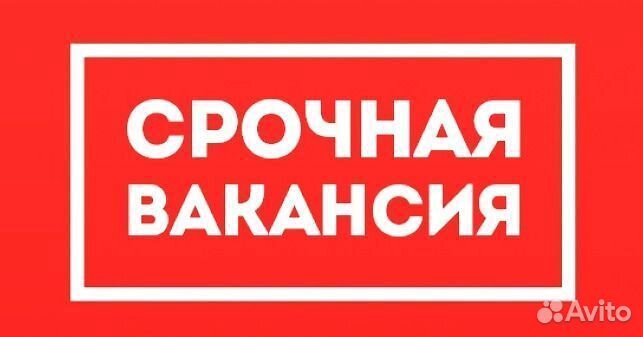 Рабочий для ремонта квартир