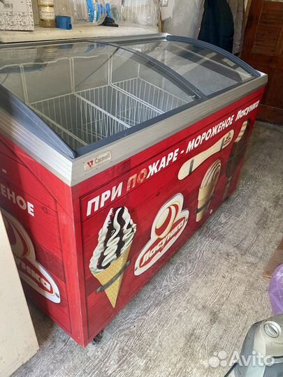 Морозильный ларь