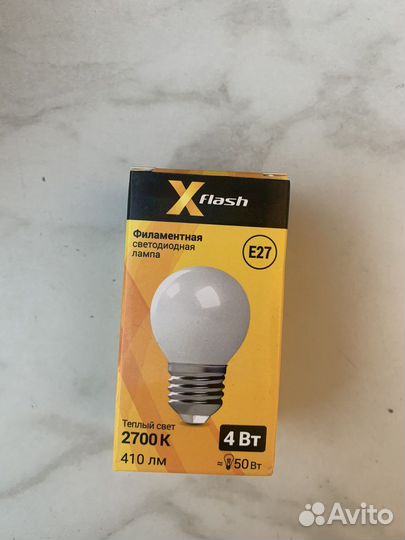 Лампа светодиодная Xflash