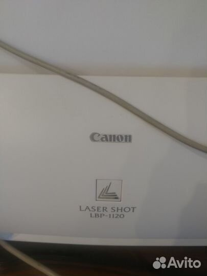 Лазерный принтер Canon Laser Shot LBP-1120