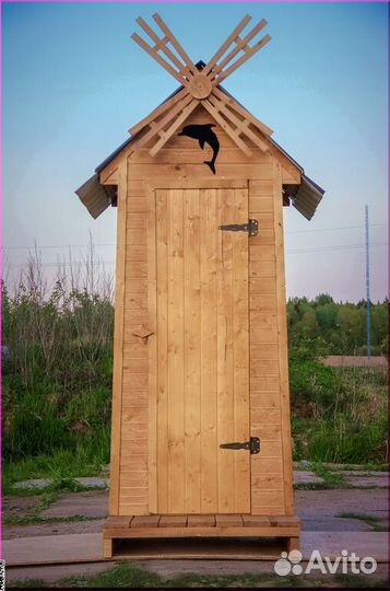 Дачный туалет от производителя WAT896
