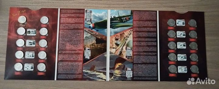 Коллекционный альбом 75 лет Великой победы