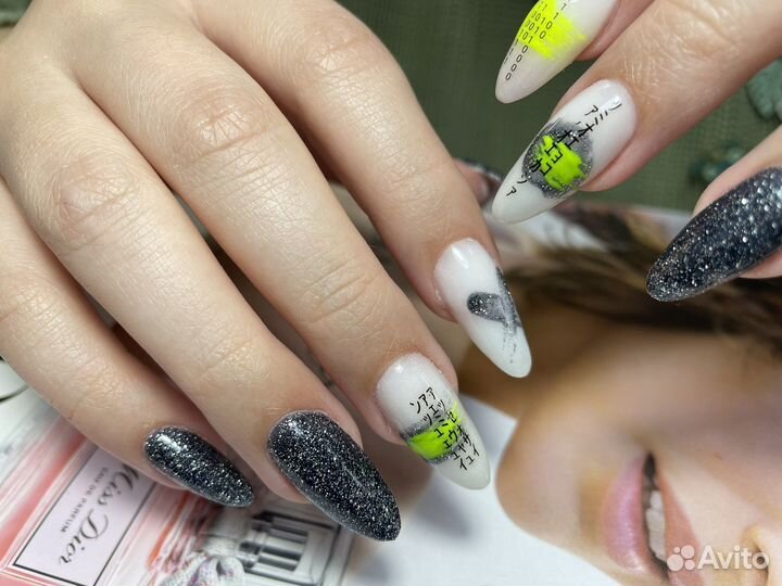 Наращивание ногтей