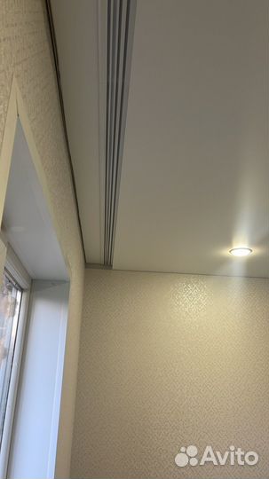 Натяжные потолки