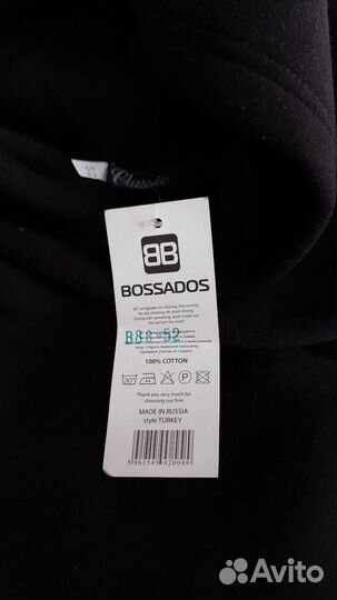 Костюм спортивный утеплённый