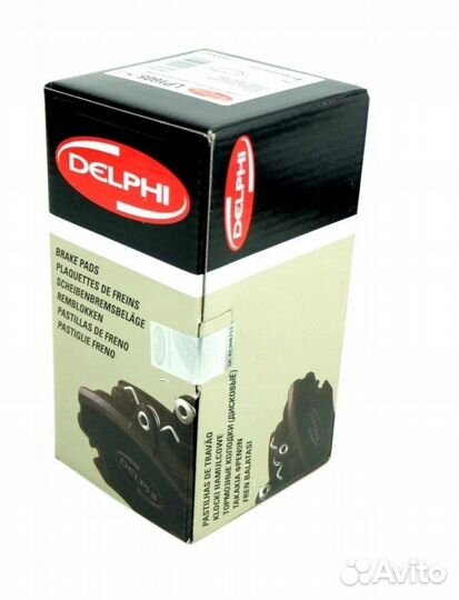 Тормозные колодки передние Ford transit LP1417