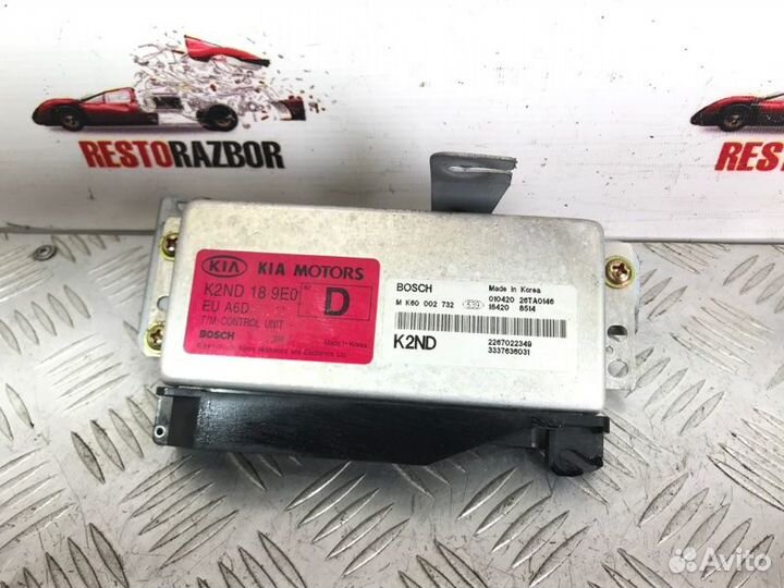 Блок управления АКПП Kia Shuma лифтбек S6D 2003