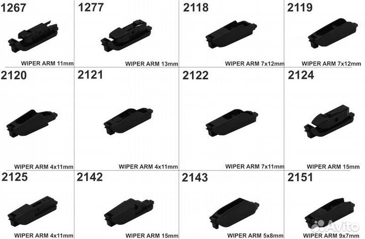 Щётка стеклоочистителя задняя 325мм