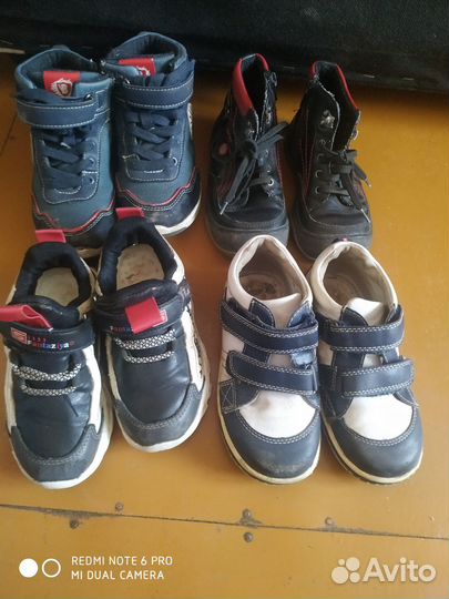 Детская обувь пакетом