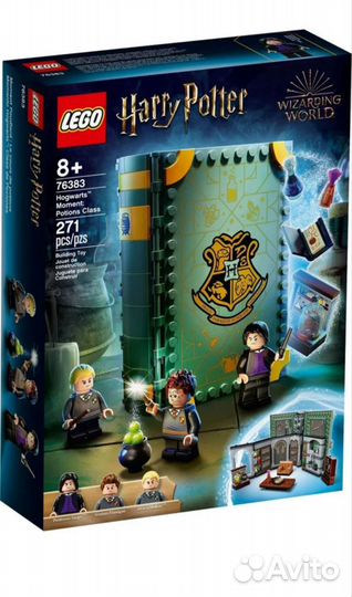 Lego Harry Potter 76383 Учёба в Хогвартсе: