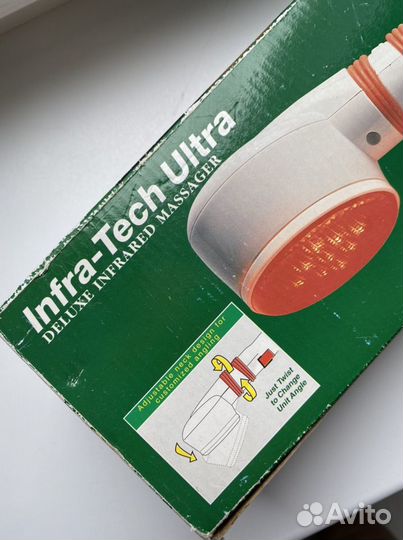 Массажёр для тела