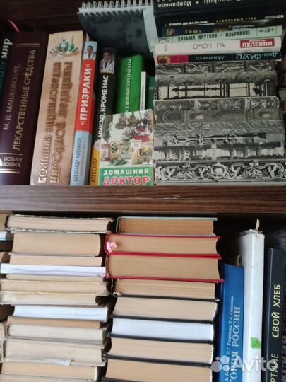 Книги журналы