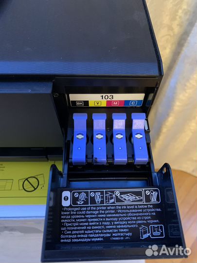 Струйный принтер Epson l3151