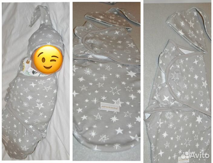 Кокон 0-3 мес - 500