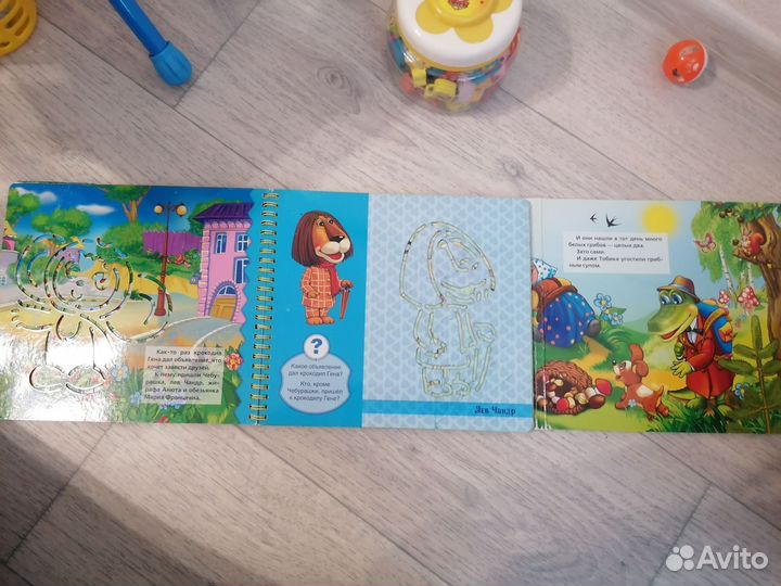 Развивающие игрушки