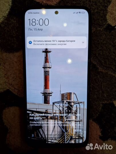 Xiaomi Redmi Note 10S, 6/128 ГБ