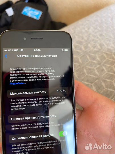iPhone 6S, 64 ГБ