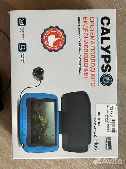 Система подводного видеонаблюдения для рыбалки