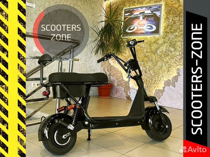 Электросамокат GT с корзиной