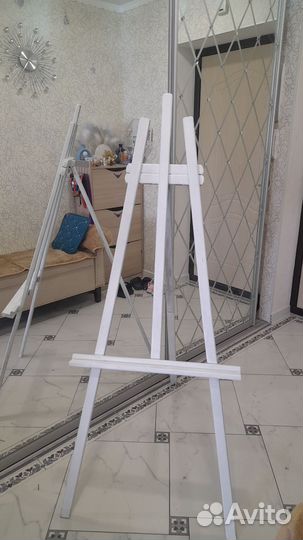 Мольберт белый бежевый металлический