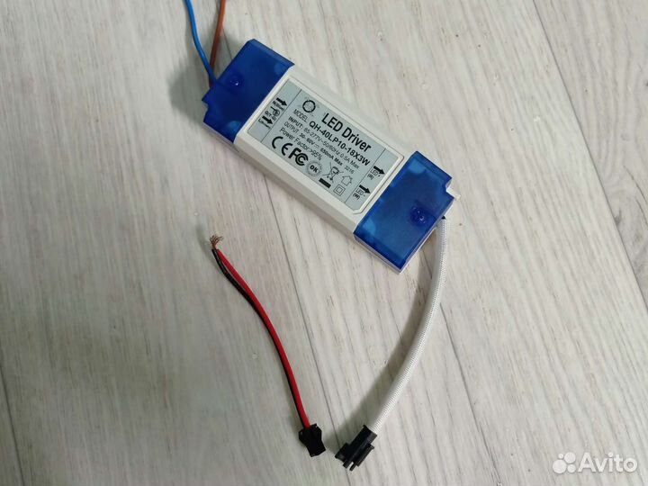 Led драйвер 650 мА