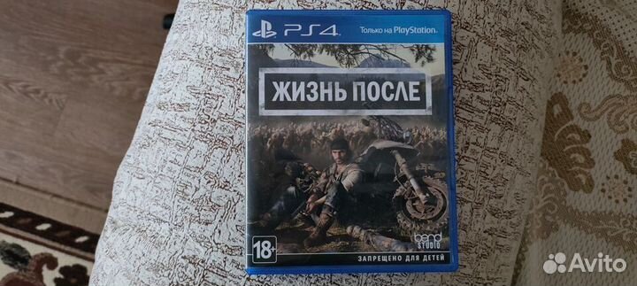 Игра для playstation ps4 жизнь после