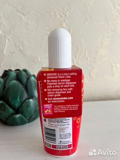 Парафиновая вело смазка для цепи Smoove Chain