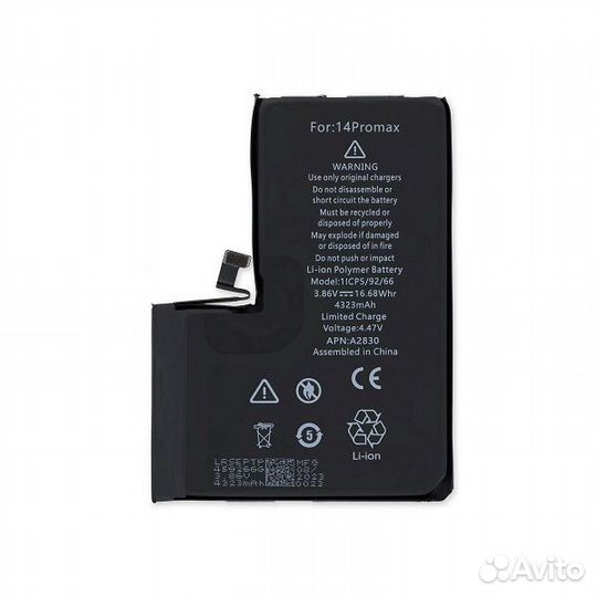 Аккумулятор Батарея Apple iPhone