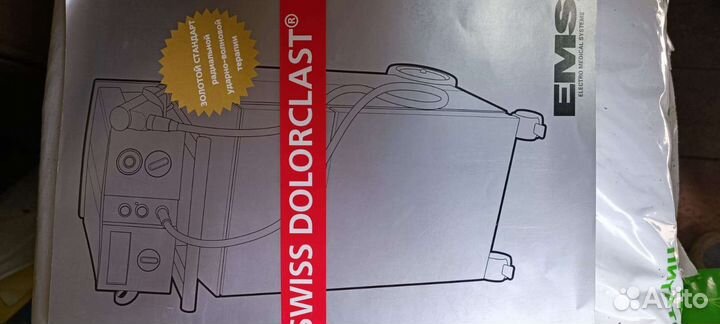 Блок управления swiss dolorclast